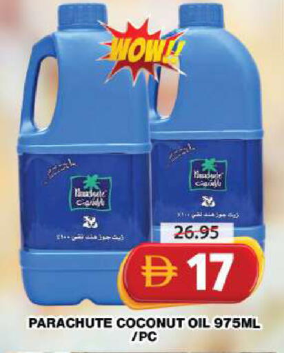 Coconut available at جراند هايبر ماركت in الإمارات العربية المتحدة , الامارات - دبي