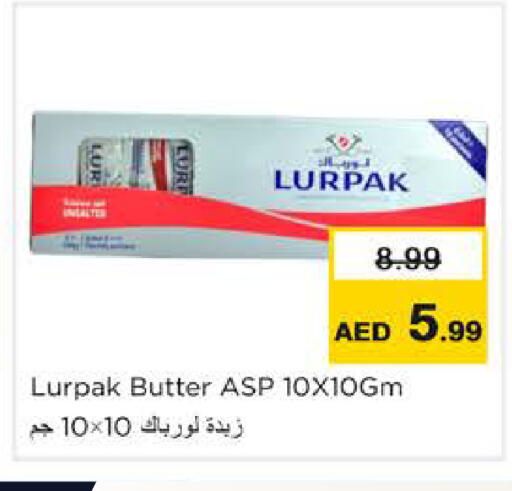 available at نستو هايبرماركت in الإمارات العربية المتحدة , الامارات - رَأْس ٱلْخَيْمَة