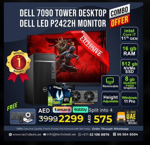 available at TechDeals Electronics Trading in UAE - Abu Dhabi