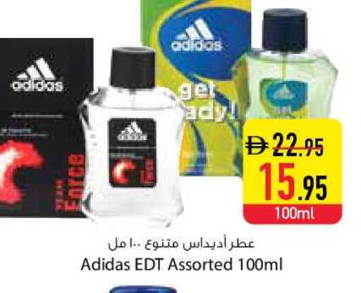 available at Safeer Market in UAE - Dubai