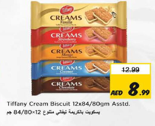 Strawberry Mango Coconut Vanilla available at Nesto Hypermarket in UAE - Fujairah