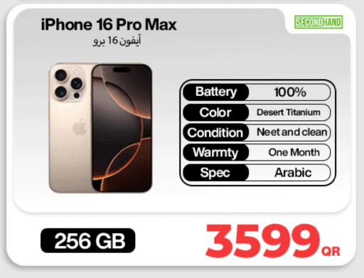 available at Miracle Phones in Qatar - Al-Shahaniya