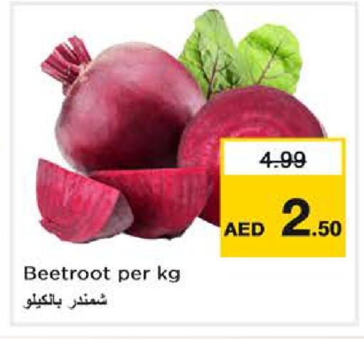 Beetroot available at Nesto Hypermarket in UAE - Abu Dhabi