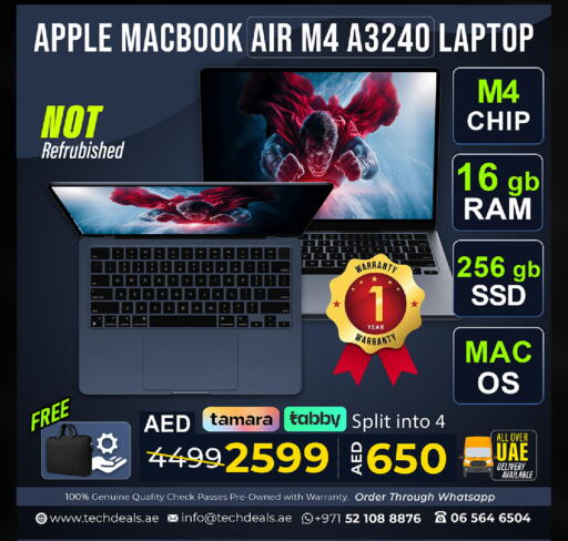 available at تيك ديلس ترادينغ in الإمارات العربية المتحدة , الامارات - رَأْس ٱلْخَيْمَة