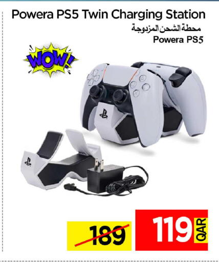 available at آي كونكت in قطر - الضعاين