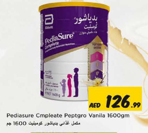 available at Nesto Hypermarket in UAE - Fujairah