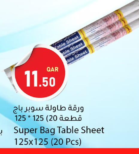 available at Dana Market in Qatar - Al-Shahaniya