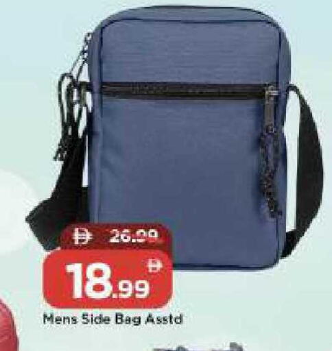 available at مارك & سيف in الإمارات العربية المتحدة , الامارات - دبي