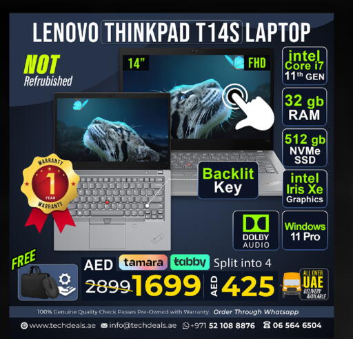 available at تيك ديلس ترادينغ in الإمارات العربية المتحدة , الامارات - رَأْس ٱلْخَيْمَة