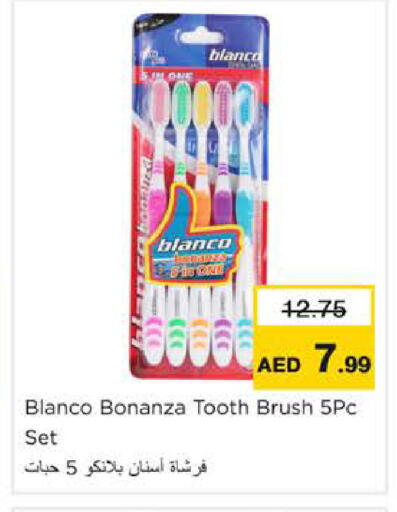 available at نستو هايبرماركت in الإمارات العربية المتحدة , الامارات - رَأْس ٱلْخَيْمَة