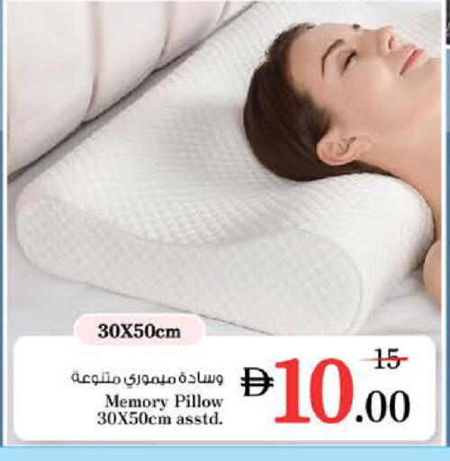 available at نستو هايبرماركت in الإمارات العربية المتحدة , الامارات - رَأْس ٱلْخَيْمَة