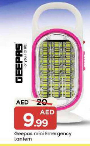 available at مارك & سيف in الإمارات العربية المتحدة , الامارات - دبي