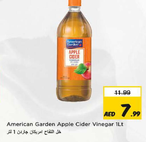 Apple available at نستو هايبرماركت in الإمارات العربية المتحدة , الامارات - ٱلْفُجَيْرَة‎