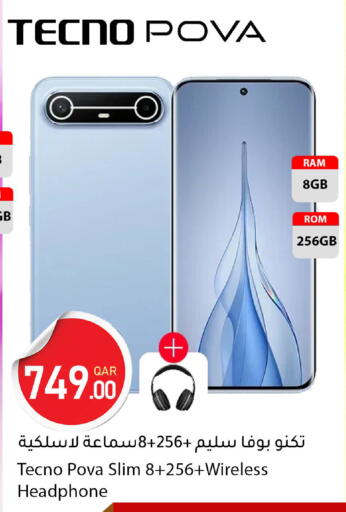 available at Dana Market in Qatar - Al-Shahaniya