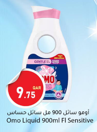 available at Dana Market in Qatar - Al-Shahaniya