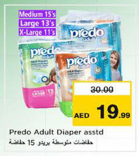 available at نستو هايبرماركت in الإمارات العربية المتحدة , الامارات - الشارقة / عجمان