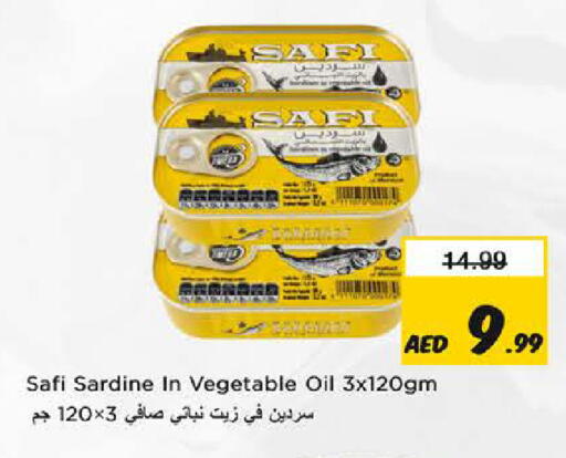 available at Nesto Hypermarket in UAE - Fujairah