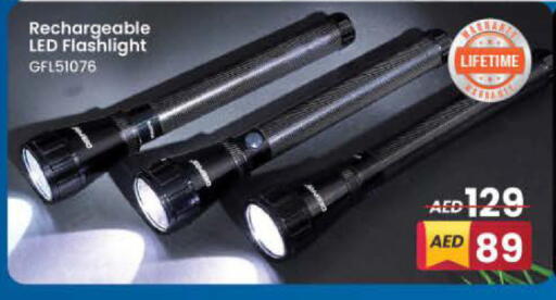 available at Nesto Hypermarket in UAE - Fujairah