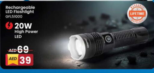 available at نستو هايبرماركت in الإمارات العربية المتحدة , الامارات - رَأْس ٱلْخَيْمَة