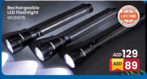 available at نستو هايبرماركت in الإمارات العربية المتحدة , الامارات - رَأْس ٱلْخَيْمَة