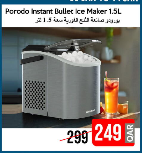 available at iCONNECT  in Qatar - Al Daayen