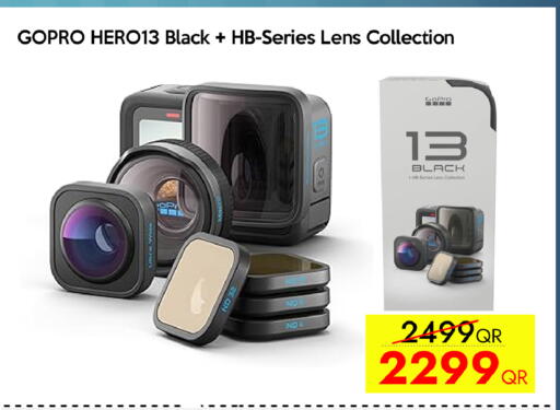 available at iCONNECT  in Qatar - Al Shamal