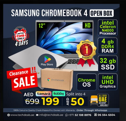 available at تيك ديلس ترادينغ in الإمارات العربية المتحدة , الامارات - رَأْس ٱلْخَيْمَة