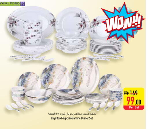 available at Safeer Market in UAE - Sharjah / Ajman