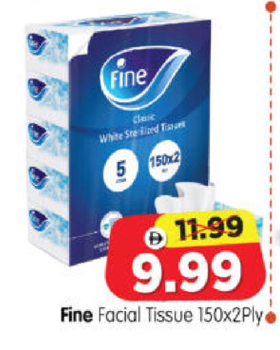 available at Al Madina Hypermarket in UAE - Abu Dhabi