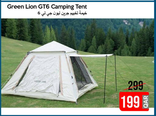 available at iCONNECT  in Qatar - Al Daayen