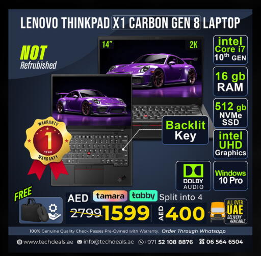 available at تيك ديلس ترادينغ in الإمارات العربية المتحدة , الامارات - رَأْس ٱلْخَيْمَة