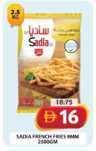 available at Grand Hyper Market in UAE - Dubai