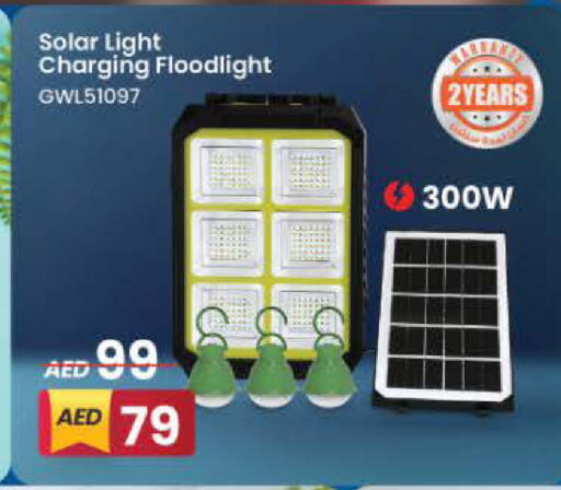 available at Nesto Hypermarket in UAE - Fujairah