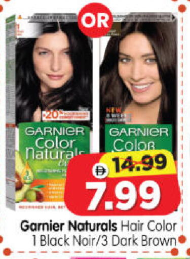 available at Al Madina Hypermarket in UAE - Abu Dhabi