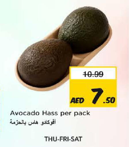 Avocado available at Nesto Hypermarket in UAE - Fujairah