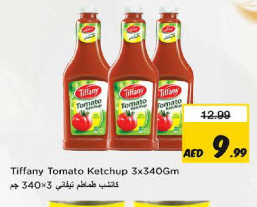 Tomato available at Nesto Hypermarket in UAE - Fujairah
