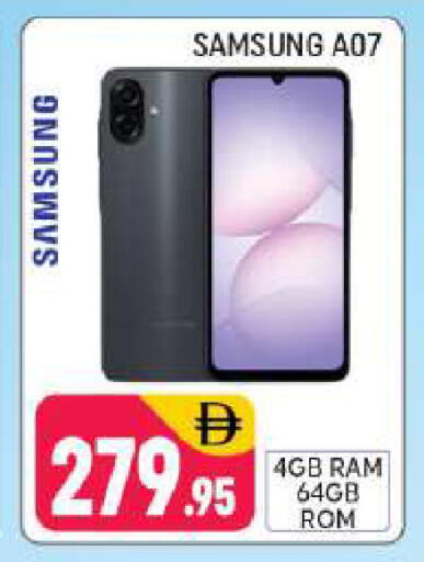 available at شكلان ماركت in الإمارات العربية المتحدة , الامارات - دبي