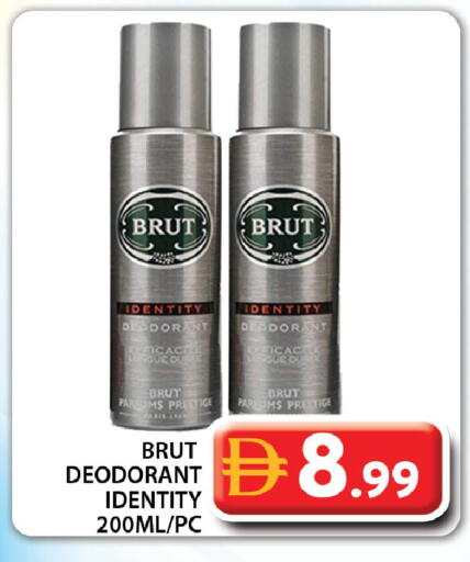 available at Grand Hyper Market in UAE - Dubai