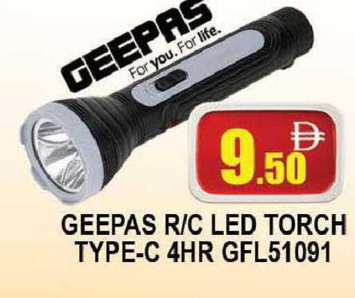 available at AL MADINA (Dubai) in UAE - Dubai