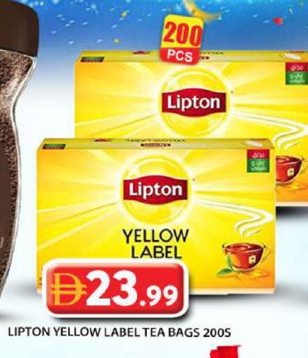 available at Grand Hyper Market in UAE - Abu Dhabi