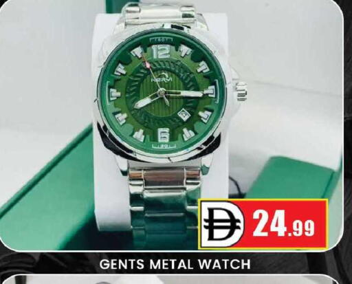 available at AL MADINA (Dubai) in UAE - Dubai