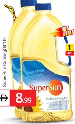 available at سوق طلال in الإمارات العربية المتحدة , الامارات - دبي