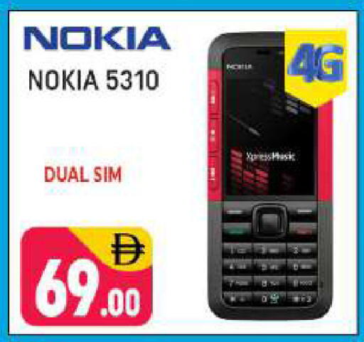 available at Shaklan  in UAE - Dubai