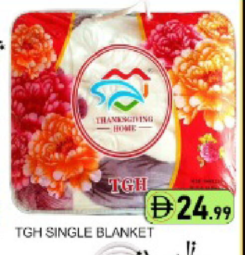 Mango available at مانجو هايبرماركت in الإمارات العربية المتحدة , الامارات - دبي