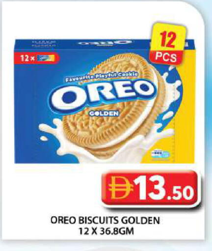 available at Grand Hyper Market in UAE - Abu Dhabi