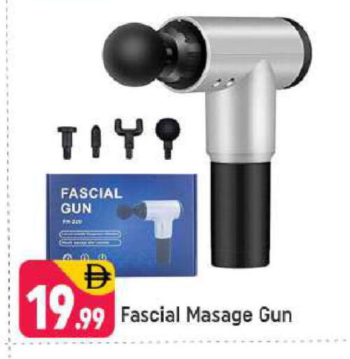 available at شكلان ماركت in الإمارات العربية المتحدة , الامارات - دبي