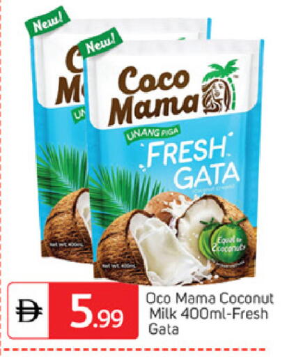 Coconut available at TALAL MARKET in UAE - Dubai