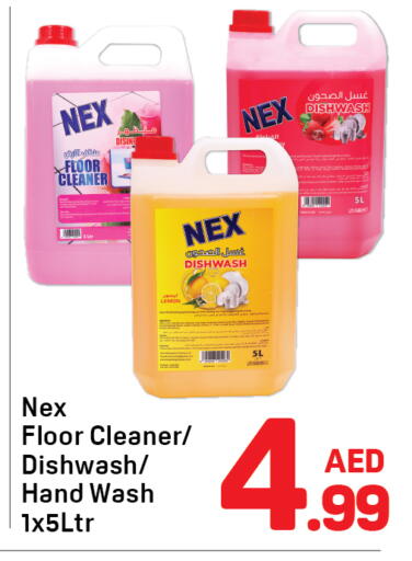 available at Day to Day Department Store in UAE - Dubai