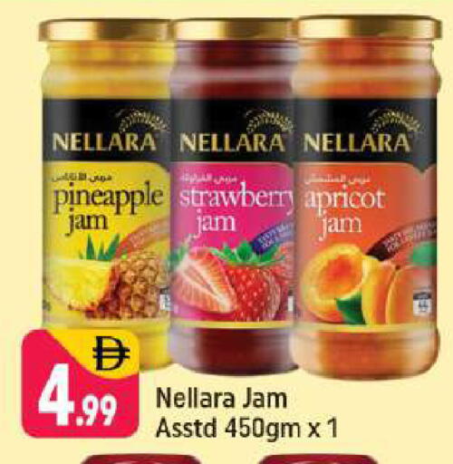Pineapple Strawberry Apricot available at Shaklan  in UAE - Dubai