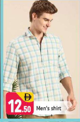 available at شكلان ماركت in الإمارات العربية المتحدة , الامارات - دبي